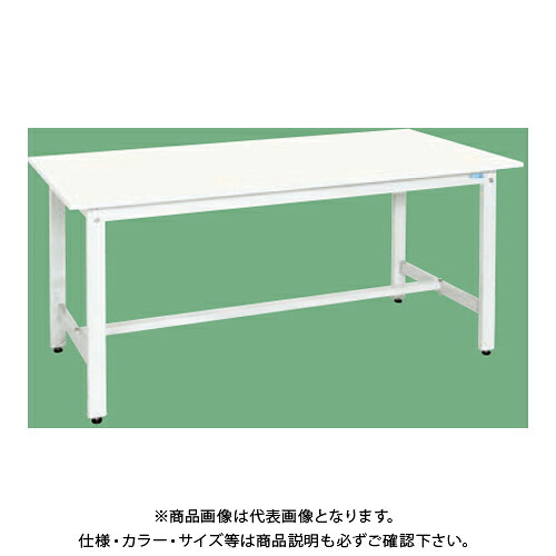 【送料別途】【直送品】サカエ SAKAE 軽量作業台(抗ウイルス天板) W1200×D750×H800 ホワイト KH-49VPW|工具屋「まいど!」