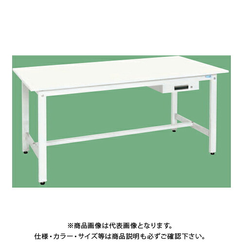 【送料別途】【直送品】サカエ SAKAE 軽量作業台(抗ウイルス天板) キャビネット1段 W1500×D750×H800 ホワイト KH-59AVPW|工具屋「まいど!」