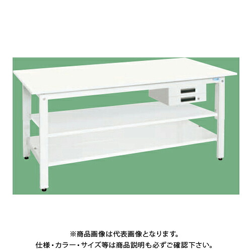 【送料別途】【直送品】サカエ SAKAE 軽量作業台(抗ウイルス天板/中棚中板付) 引出2段 W1500×D750×H800 ホワイト KH-59BVPWT2|工具屋「まいど!」