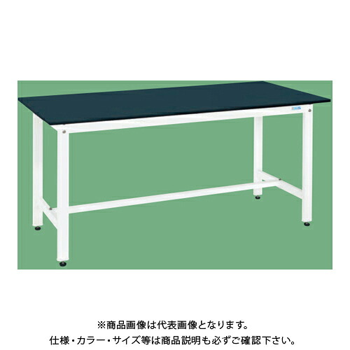 【送料別途】【直送品】サカエ SAKAE 軽量作業台KHタイプ(サカエリューム天板) W1500×D750×H800 パールホワイト KH-59LFW