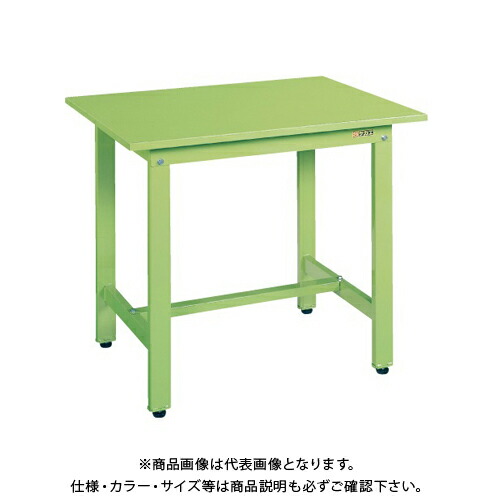 【送料別途】【直送品】サカエ SAKAE 軽量作業台KHタイプ(スチール天板) W1200×D600×H800 グリーン KH-48S