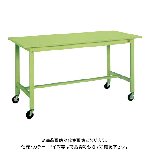 【送料別途】【直送品】サカエ SAKAE 軽量作業台(KHタイプ/スチール天板) W1500×D750×H900 グリーン KH-59SB