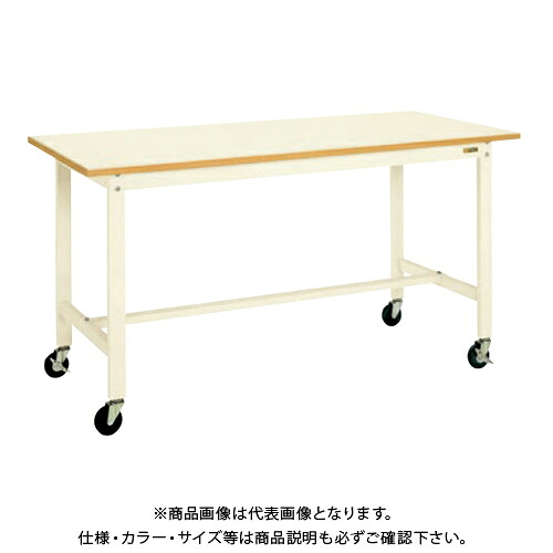 【送料別途】【直送品】サカエ SAKAE 軽量作業台(KHタイプ/ポリエステル天板) W900×D750×H900 アイボリー KH-39BI|工具屋「まいど!」