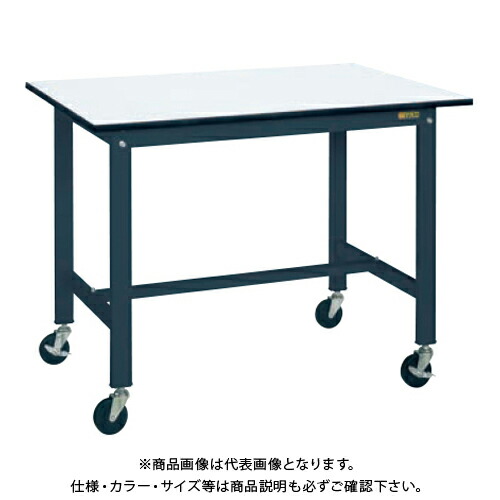 【送料別途】【直送品】サカエ SAKAE 軽量作業台(KHタイプ/ポリエステル天板) W900&times;D600&times;H900 (ダークグレー&times;グレー) KH-38PBD｜工具屋「まいど！」