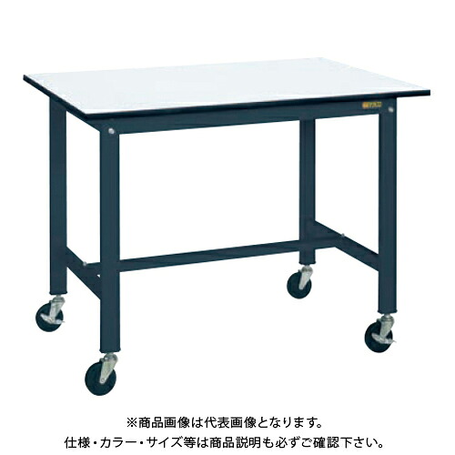 【送料別途】【直送品】サカエ SAKAE 軽量作業台(KHタイプ/ポリエステル天板) W1200×D750×H900 (ダークグレー×グレー) KH-49PBD
