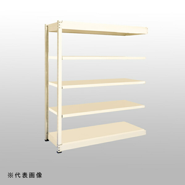 【貨物輸送別途】【直送品】中量仕合わせGSN型 (500kg/繋ぎ合わせる印字機) 高さ1800×間口1800×奥ぶかさ602粍 全ての存在5段 象牙色 扶桑金属元素 GSN-J1818C5R
