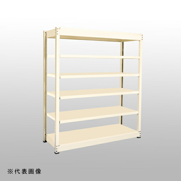 【送料別途】【直送品】中量ラックGSN型 (500kg/単体タイプ) 高さ1800×間口1850×奥行902mm 天地6段 アイボリー 扶桑金属 GSN-J1818E6D