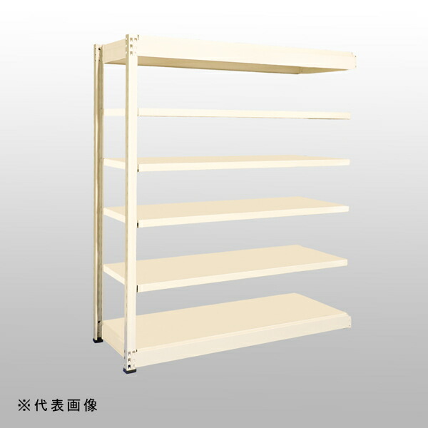 【送料別途】【直送品】中量ラックGSN型 (500kg/連結タイプ) 高さ1800×間口1800×奥行902mm 天地6段 アイボリー 扶桑金属 GSN-J1818E6R