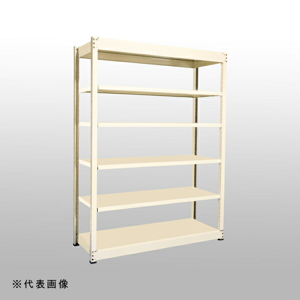【送料別途】【直送品】中量ラックGSN型 (500kg/単体タイプ) 高さ2100×間口1850×奥行902mm 天地6段 アイボリー 扶桑金属 GSN-J2118E6D