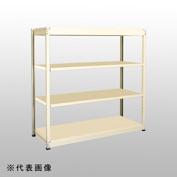 【送料別途】【直送品】中量ラックGSN型 (150kg/単体タイプ) 高さ2400×間口1230×奥行602mm 天地4段 アイボリー 扶桑金属 GSN-K2412C4D