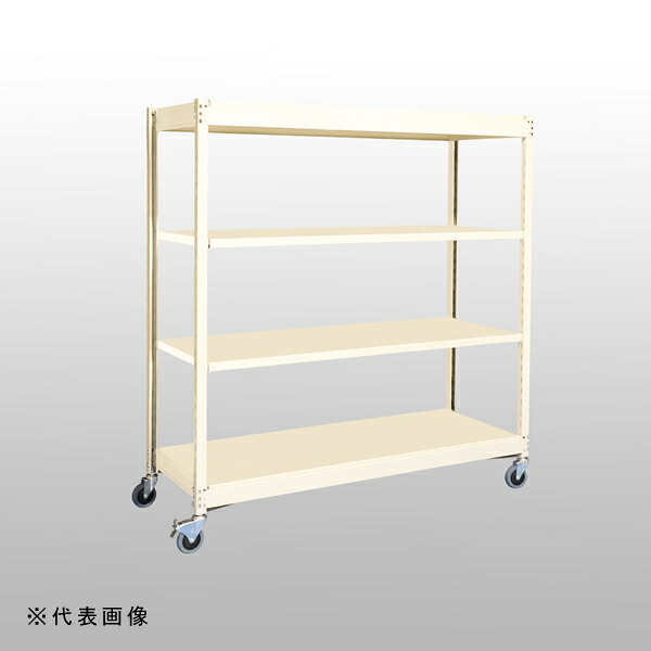 【貨物輸送別途】【直送品】中量キャスター仕合わせ (GSN型/150kg印字機) 高さ1840×間口1830×奥ぶかさ602粍 全ての存在4段 象牙色 扶桑金属元素 GSN-K1818C4DC