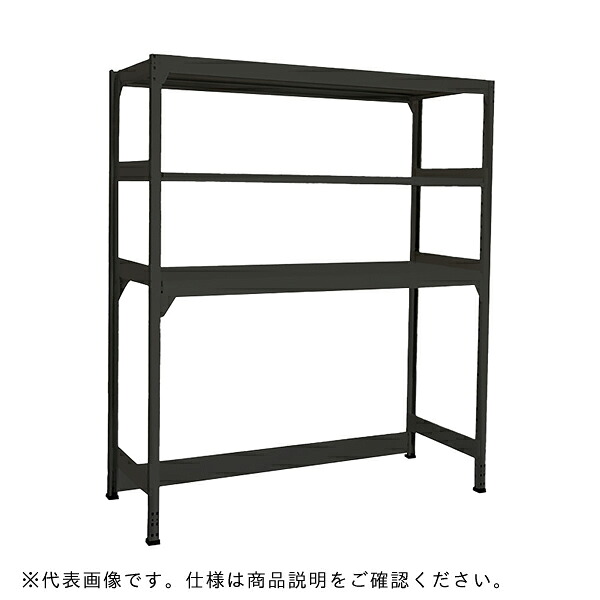【貨物輸送別途】【直送品】サカエ ボトムフリーラック (黒いこと/150kg/繋ぎ合わせる) 1800×600×1800粍 RLK-BF1743R