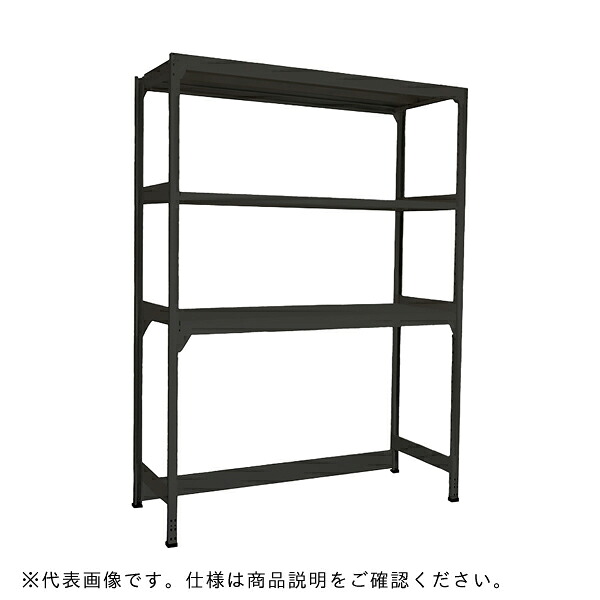 【貨物輸送別途】【直送品】サカエ ボトムフリーラック (黒いこと/150kg/繋ぎ合わせる) 1800×600×2100粍 RLK-BF2743R
