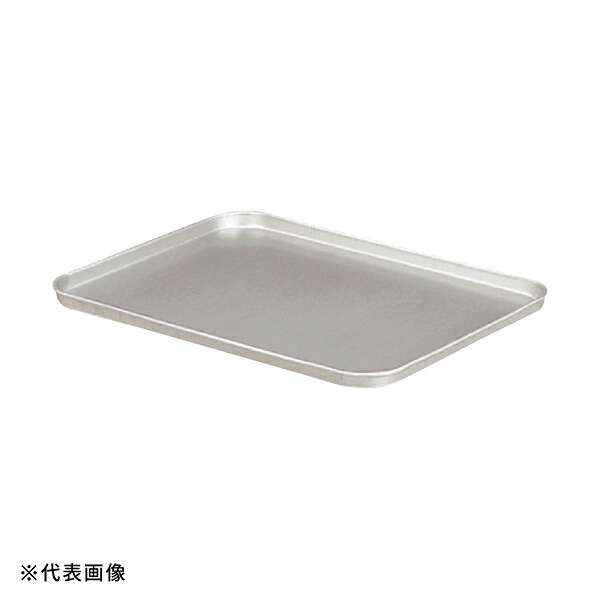 【直送品】番重フタ W565×D385×H22粍 アカオアルミ BJ-FTL