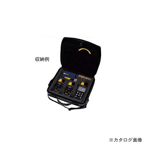 日置電機 HIOKI オプション 携帯用ケース 9730｜工具屋「まいど！」 23,140円