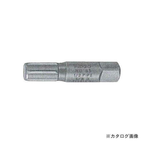 リジッド RIDGID 86 (1 1/4) パイプエクストラクター 35625