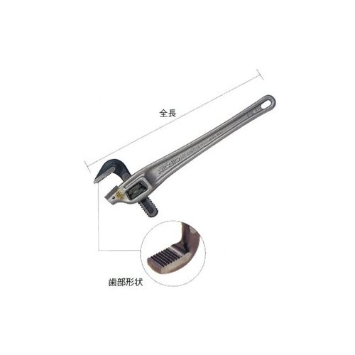 リジッド RIDGID 24-OFF アルミオフセットレンチ 31130