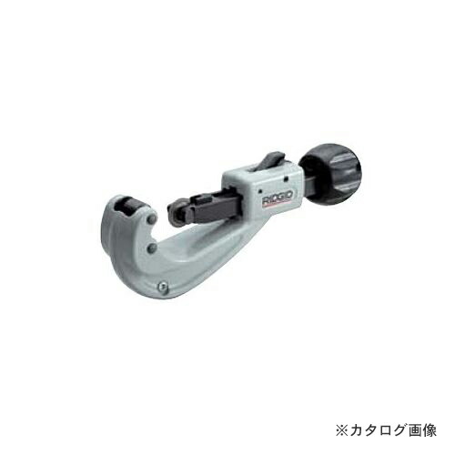 リジッド RIDGID 151 熱電子管截断機 31632