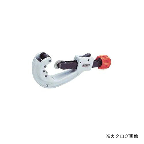 リジッド RIDGID 152-P チューブカッター 31647|工具屋「まいど!」