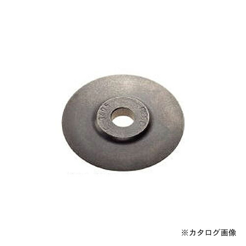 リジッド RIDGID E-5272 チューブカッター替刃 33195