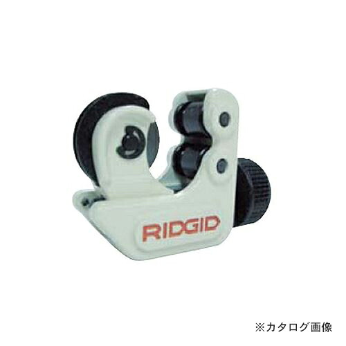 リジッド RIDGID 101-J チューブカッター 75592