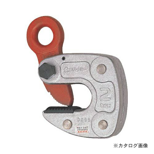 スーパーツール 形鋼クランプ(S型) 3ｔ HLC-3S
