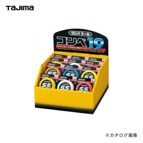 タジマ物の具 Tajima コンベ19(1仕掛ける 24個入) 裏張り付見せびらかす仕掛ける 5.5m C19-55K