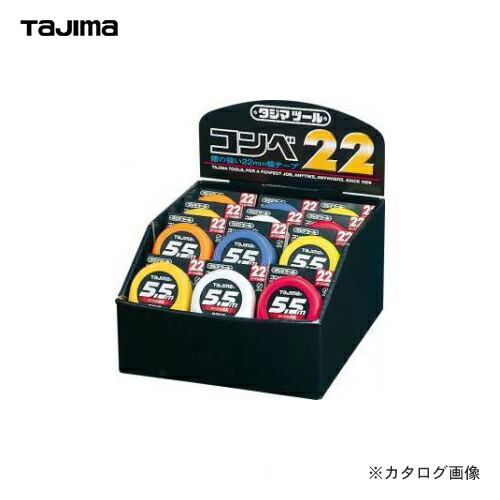 タジマ物の具 Tajima コンベ22(1仕掛ける 24個入) 裏張り付見せびらかす仕掛ける 5.5m C22-55K