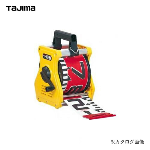 タジマツール Tajima 軽巻ケース KM12-NST