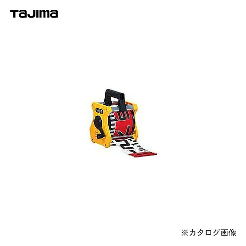 タジマツール Tajima シムロンロッド軽巻 20m テープ幅150mm KM15-20K|工具屋「まいど!」