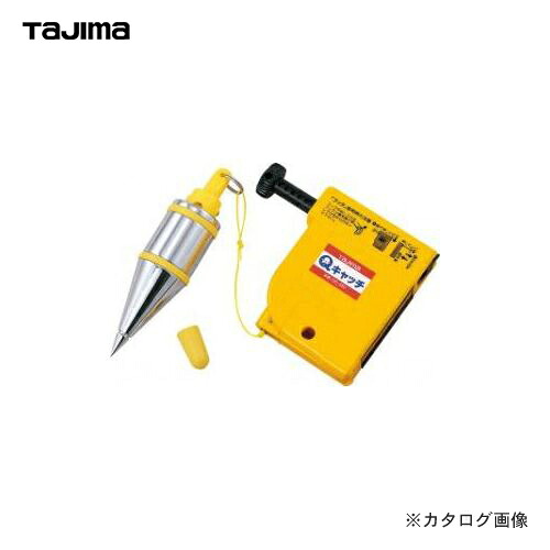 タジマツール Tajima Qキャッチ 下げ振りセット QS-CATPB 5,445円