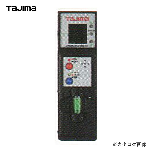 タジマツール Tajima グリーンレーザーレシーバー RCV-G