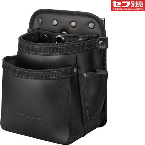 タジマツール Tajima 着脱式腰袋K 2段中 SFKBK-2M