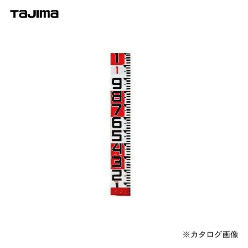 タジマツール Tajima シムロンロッド-150(長さ30m 裏面仕様1mアカシロ) SYR-30TK