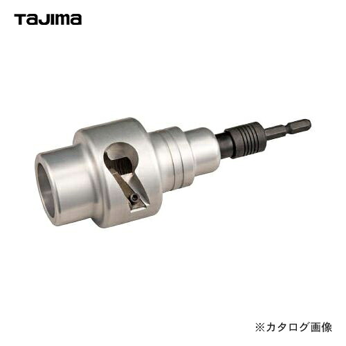 タジマツール Tajima ムキソケ 250 クリアケース DK-MS250CL|工具屋「まいど!」