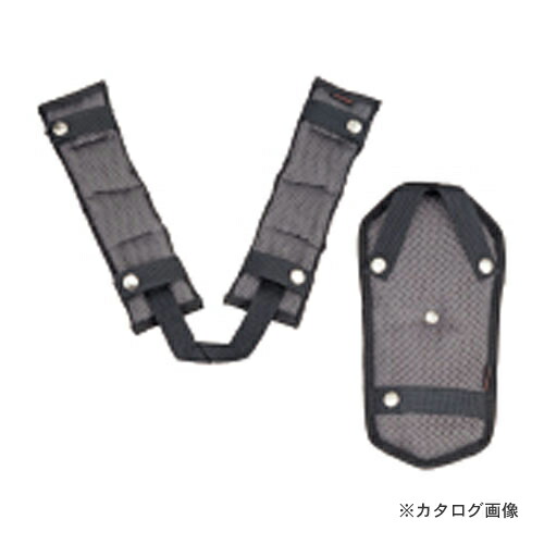タジマツール Tajima 安全帯肩パットCKR 背中パット付 フリーサイズ 超軽涼シリーズ KPCKR-BF