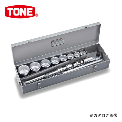 【送料別途】【直送品】TONE トネ 25.4mm(1&rdquo;) ソケットレンチセット [13点] 240M｜工具屋「まいど！」
