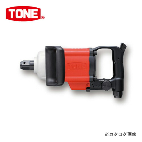 TONE トネ 25.4粍(1”) エアーインパクトレンチ(引っ切りない手合い) ショートアンビル AIS8330S