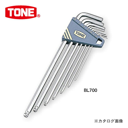 前田金属工業 トネ TONE ロングボールポイントL形レンチセット BL700