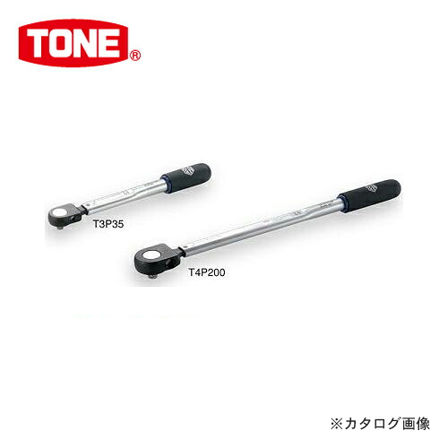 前田金属工業 トネ TONE 単能形トルクレンチ T4P200