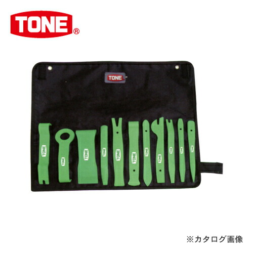 TONE トネ クリップリムーバーセット CLR3011S 手動工具-締付工具
