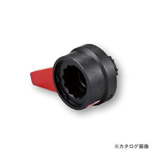トネ TONE レバーソケット 22UR27T