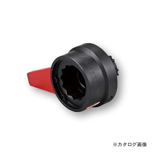 トネ TONE レバーソケット 22UR36T