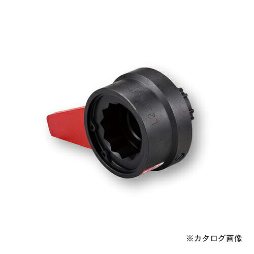 トネ TONE レバーソケット 24UR41T｜工具屋「まいど！」