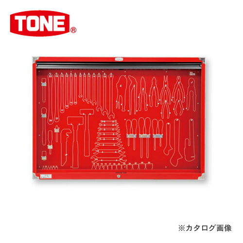 【送料別途】【直送品】TONE トネ シャッター付サービスボード C635B