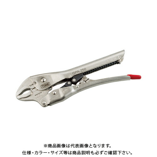 トネ TONE オートグリッププライヤ GPA-150
