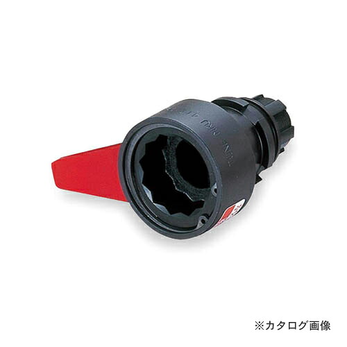 トネ TONE レバーソケット HRU46T