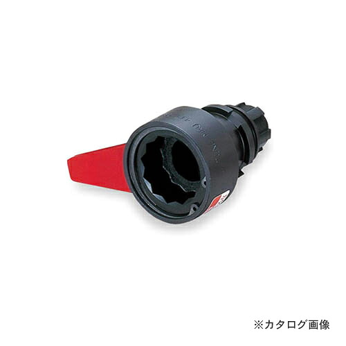 トネ TONE レバーソケット HRU55T