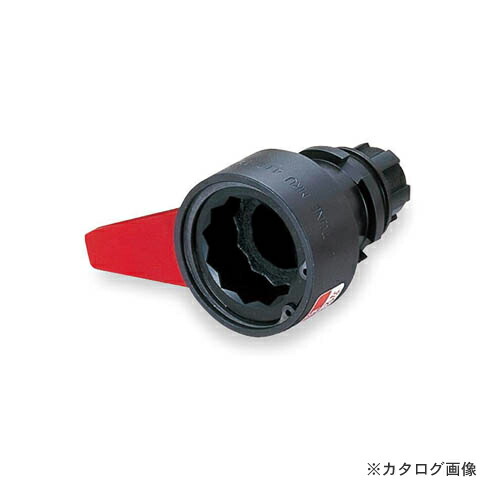 トネ TONE 生き肝ソケット HRU70T