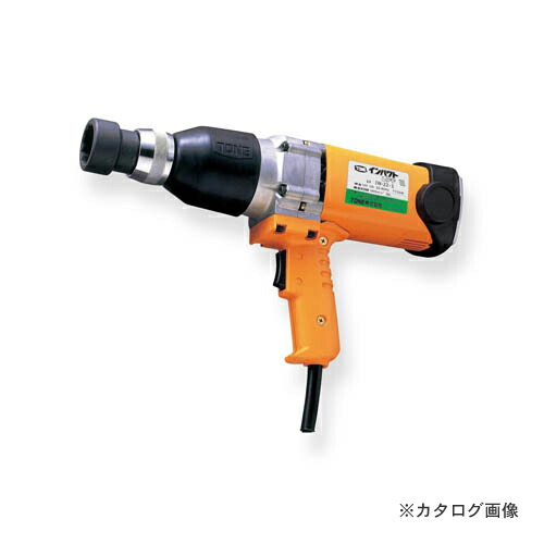 トネ TONE 電動インパクトレンチ IW-22-2T